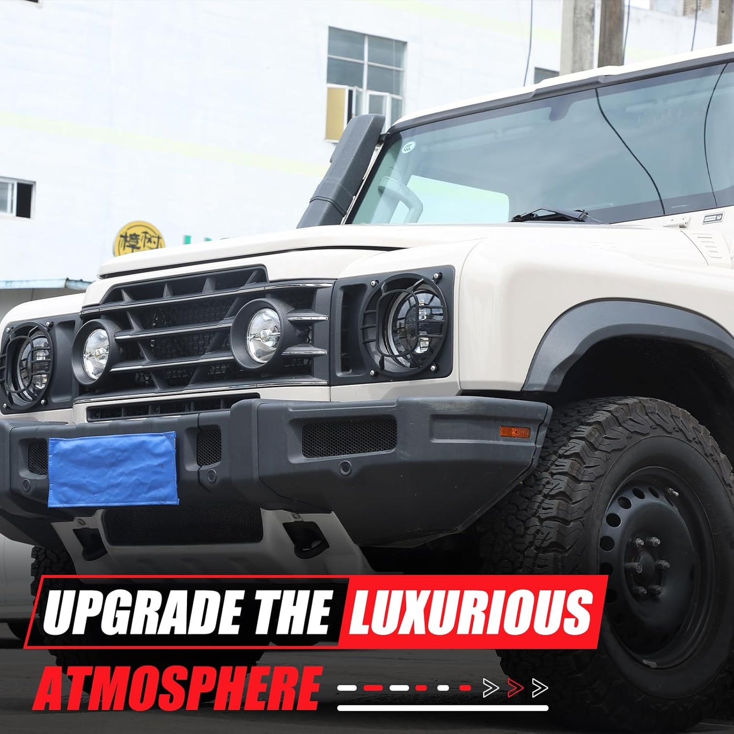 2 PCS Aluminum Alloy Car Headlight Cover Compatible with Ineos Grenadier 2020-2024 Headlight Grill Guards Cover Trim Accessories (Style C)