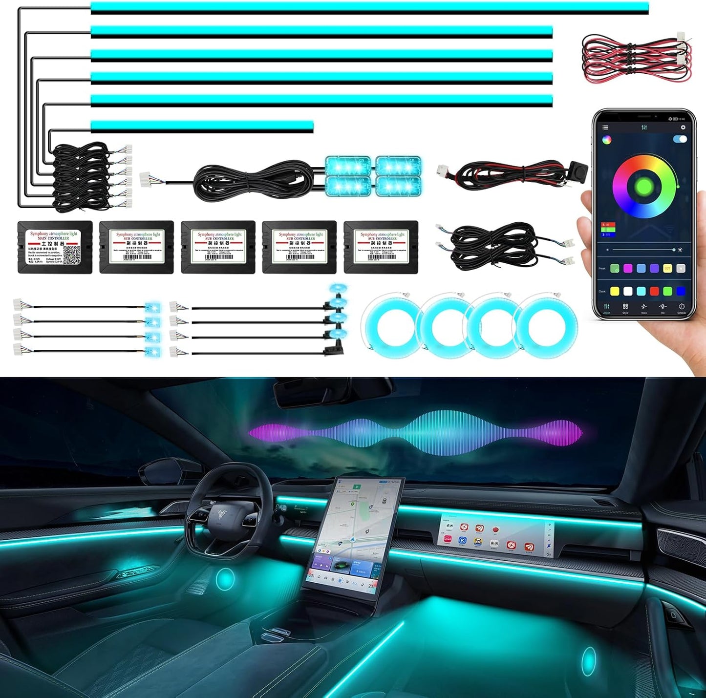 Acrylic Interior Car Lights, AMKI Car LED Strip Light with APP Sub Control, Car Accessories Fiber Optic Car Ambient Lighting Kit with RGB 22 in 1 and 175 inches 593 LEDs 213 DIY and Music Modes DV 12V